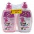 Kit Shampoo e Condicionador Cheirinho de Bebê Rosa 210Ml Cada