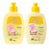 Shampoo e Condicionador Cheirinho de Bebê Cabelos Cacheados 210Ml