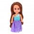 Boneca Sparkle Girlz Mini Princesa Dtc Ref 4214