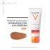 Protetor Solar Facial Capital Soleil Uv Pigment Control Fps60 Cor 4.0 Com 40G Vichy